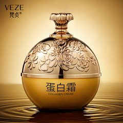 Vajin Shexpin Fuyan Collagen Cream Moisturizing, Refreshing, Nourishing Skin Care Face Cream Wholesale Skincare Products