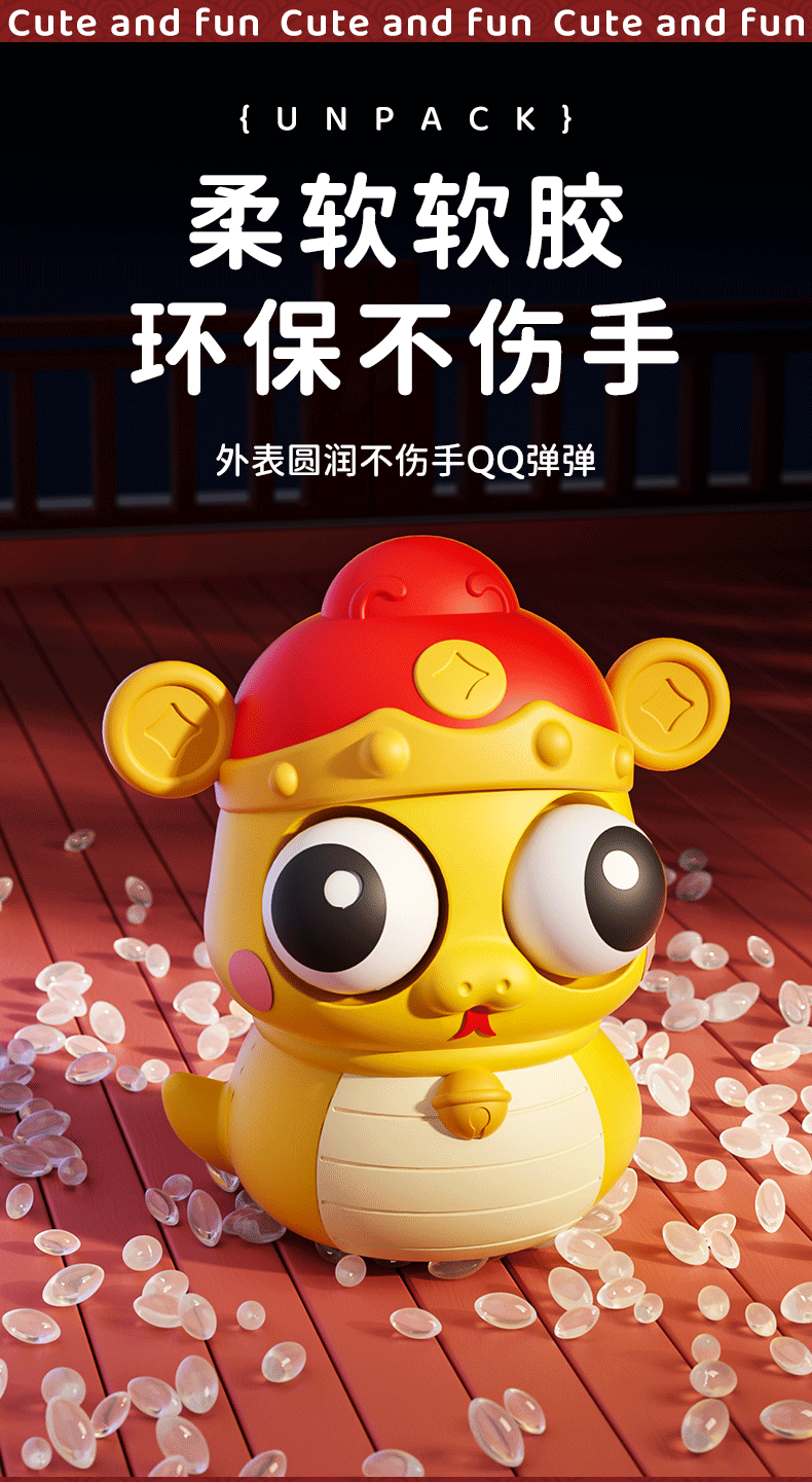 O1CN01K2Ebzh2M3AyNEQk7t_!!2212719619771-1-cib.gif?__r__=1733139973227