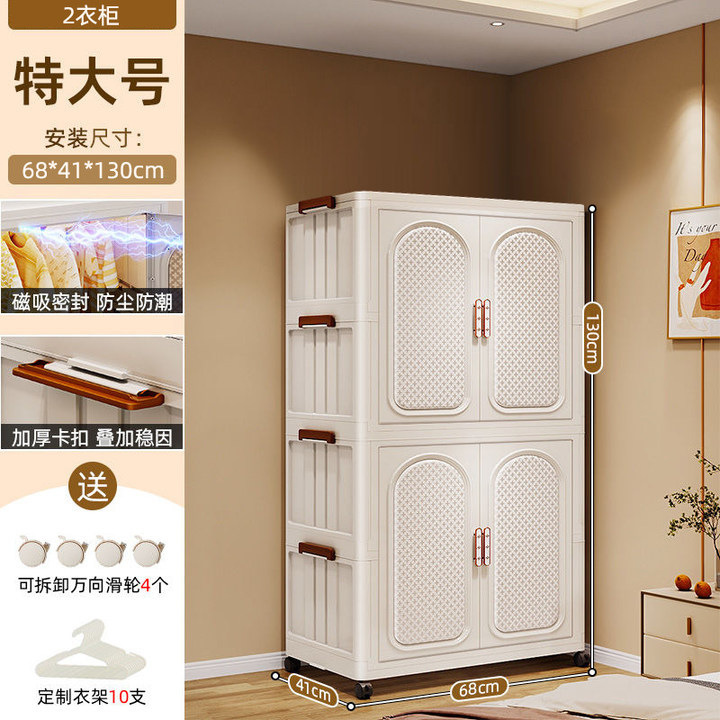 家庭用の厚手の簡易タンス寮の折り畳み式のタンスを掛けて部屋を賃貸します。|undefined