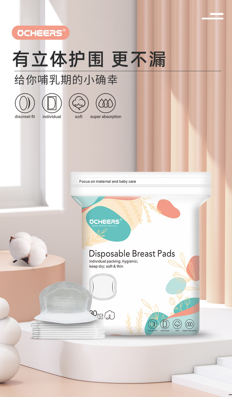 O1CN01lLjRal1hJIOxy4AgO_!!2044