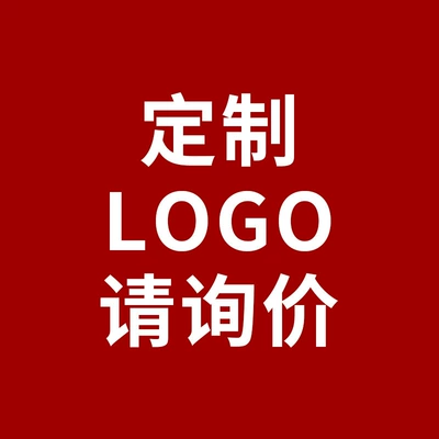 fixed LOGO with LED: Car ashtray - please-inquire-for-customized-logo