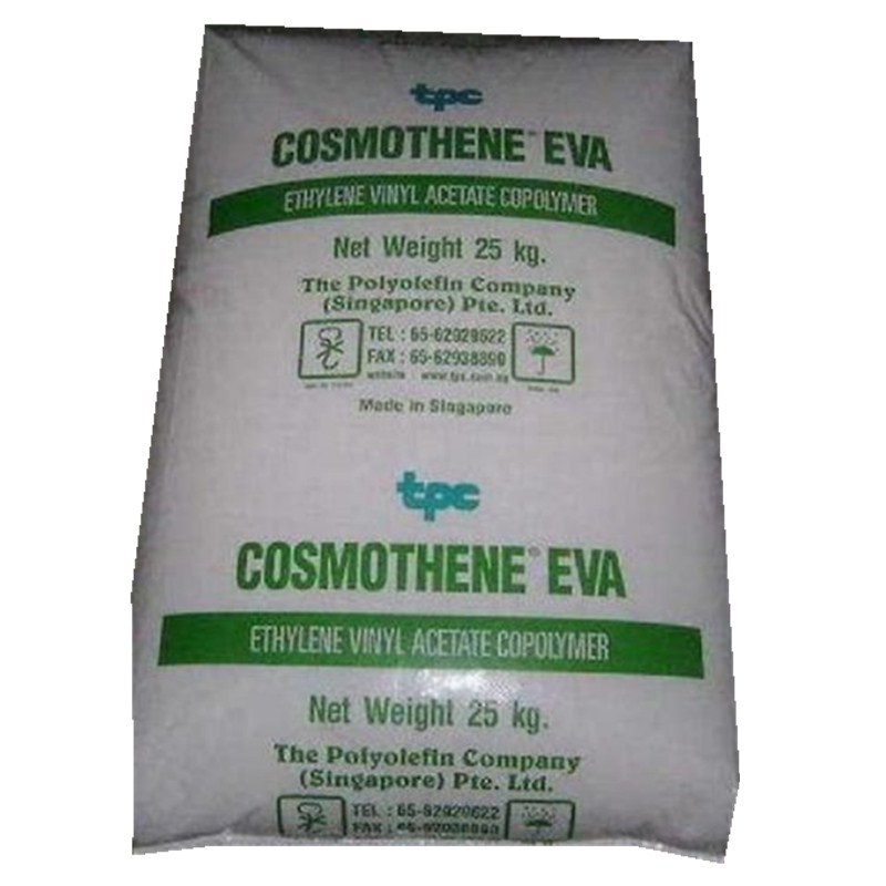 现货 EVA  KA-31 电线电缆料千克热熔级标准级标准料胶水品牌经销