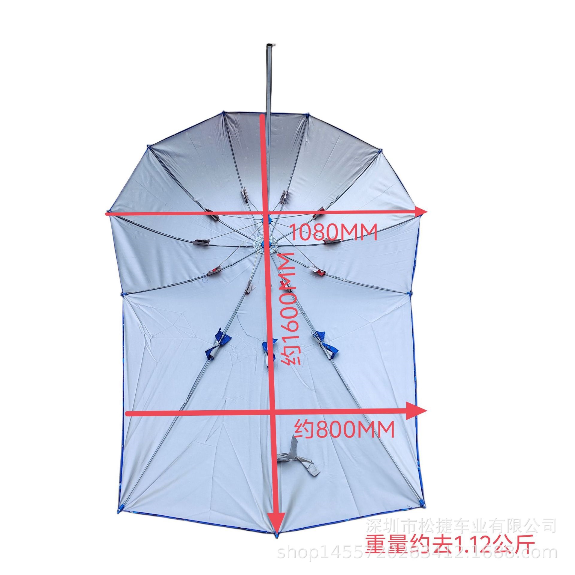 Waterdrop Electric Bike Umbrella, Electric Scooter Umbrella, Bicycle Umbrella, Electric Bike Umbrella Holder, Bicycle Umbrella Stand