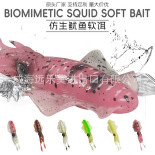 ҹ�����~���DUV���~����ܛ�D��឴��6.2g17ҹ���|�~���~��Ŀ�~�D