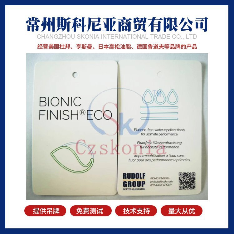 u=3015630559,2324133890&fm