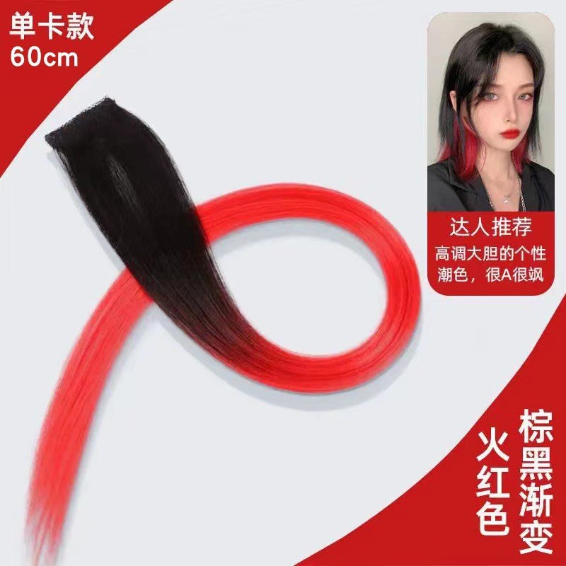 Gradiente orejas colgantes pelucón mujer verano pinch pelucón de color cabello largo extensión de cabello falso cabello colgante teñido pelucón