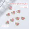 Zirconium for manicure, fake nails heart-shaped for nails, accessory, internet celebrity