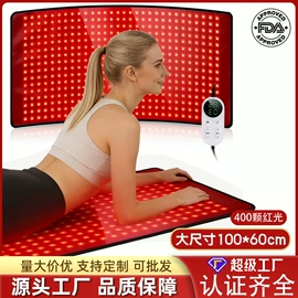 电热护膝护腰;保健护具;防静电垫