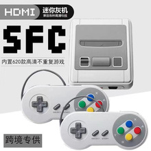 跨境SFC620游戏机高清经典复古美版迷你电视游戏机红白机620普清