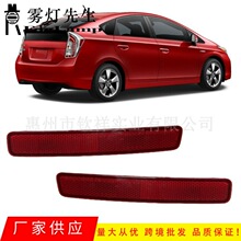 �m����S��14-16�����J˹PRIUS ��ܟ�����Ƭ���F�������������