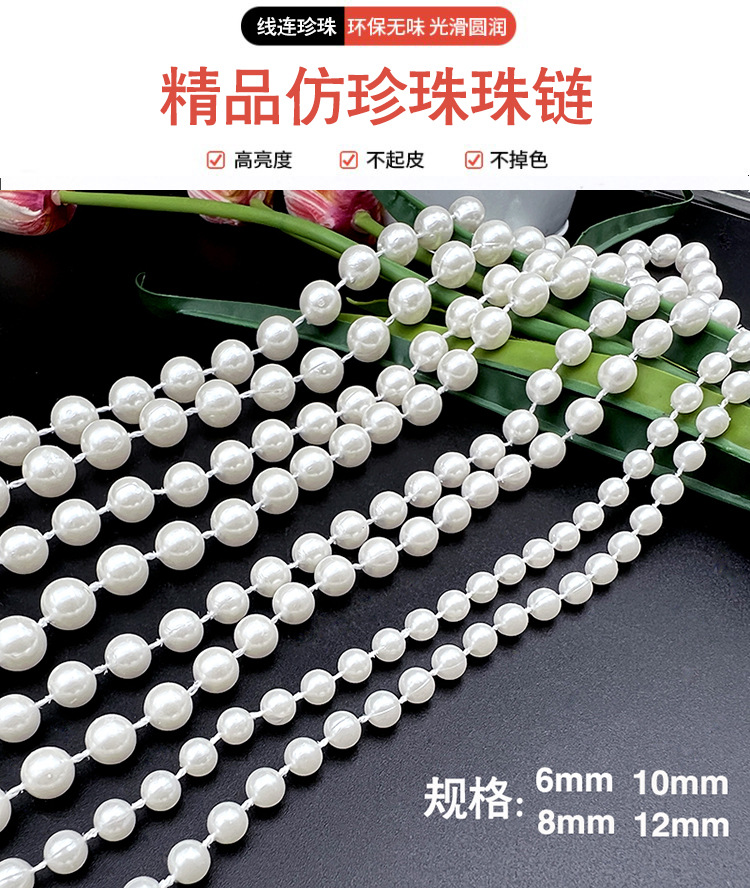 详情111.jpg?x-oss-process=image/format,png