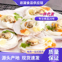 ���ط۽z��ؐ��̖��ؐ�۽z���r�������ؐ�������Ʒʳ�ĺ��r���l