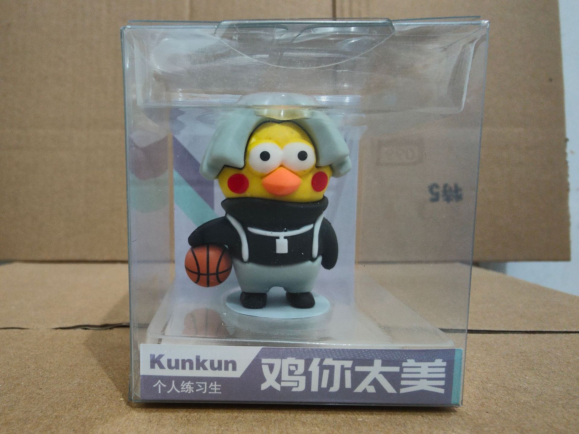 333b9aa503e29e5a8f2a27dbb0641a