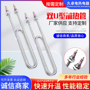 ���l���P��pu��늟�ܲ��P���C�l���Һ�wԡ��ˮ��ӟ�늟�