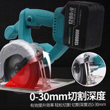 �oˢ늄�늈A��и�C�ʯ�C�o�������ʯ��ľ�^����늳��ֳ�ʽ