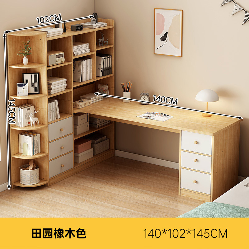 【고급스러운 롱 사이즈】 전원풍 오크 색상 140*102*145cm