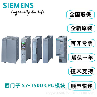 ���T��PPC SM522 ������ݔ��ģ�K6ES7522-1BH01-0AB0ǰ�B����֧��