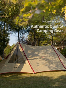 NOBANA Outdoor Shelter Camping Tent Portable Large Space Sunshade Canopy Self-driving Tour Car Living Room Tent