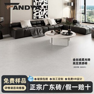 �V�|�ɴu�شu��z�q���u750x1500���à���u75x150���s�L�ذ�u