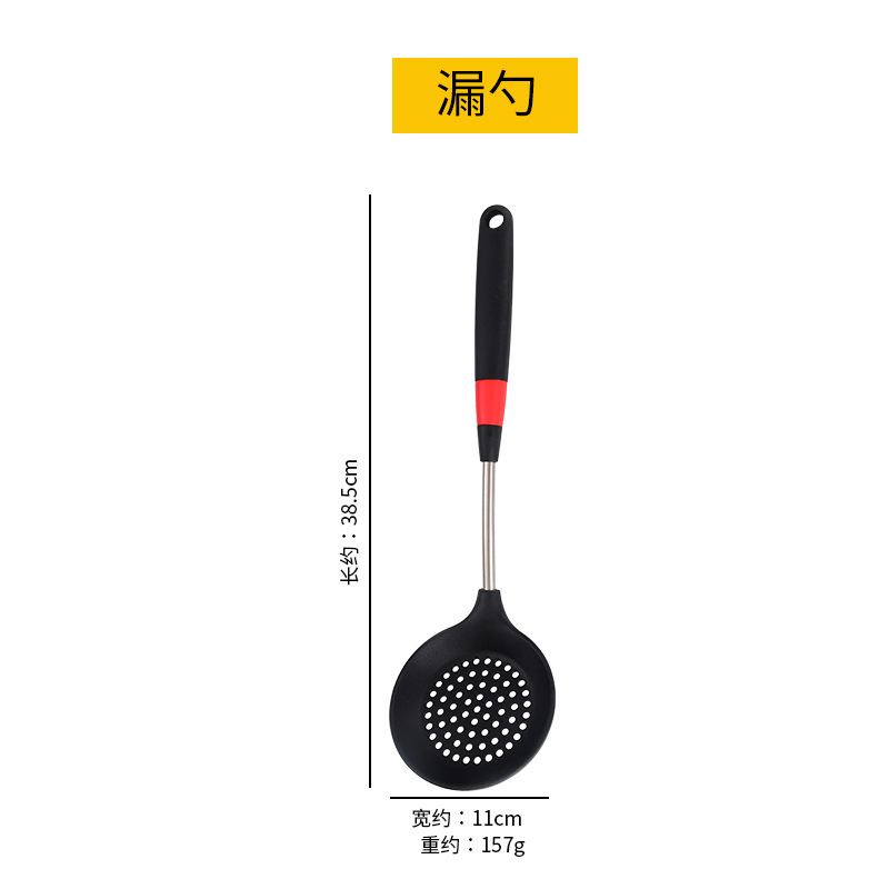 [높은 색상 값] 소쿠리