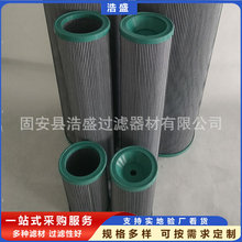 SH53416���̻�е�豸����ۿڻ�е������оҺѹ��������