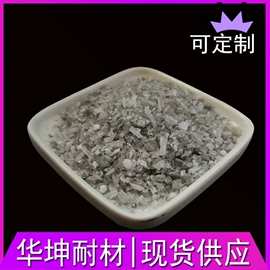 人造磨料;耐火材料;研磨材料