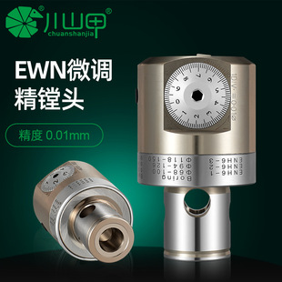 ΢�{���M��EWN CNC�M���M���U�߾���BT40���{ʽ�M���M���^