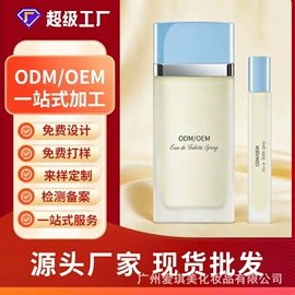 口腔清新剂;漱口水;沐浴液沐浴露