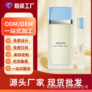 �羳��ˮ���Ƽӹ��־�����W���L�������Ůʿ��ˮ���Q�����N��