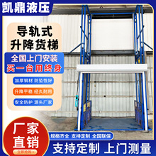 ���I��܉����ƽ̨朗lʽ؛�������C�S��Һ��늄������C����؛��