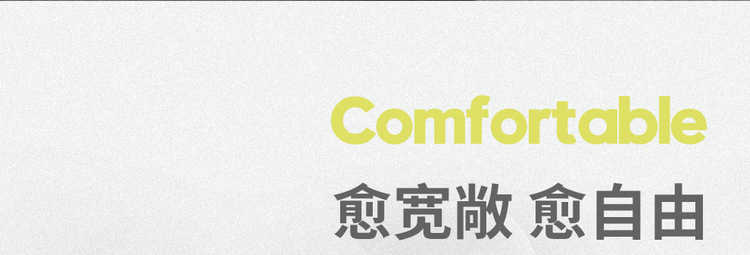 The new special car is suitable for Lynk 010306 saddle cushion suede car cushion four seasons seat cushion cover