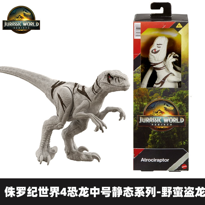 Игрушка-динозавр Mattel для мальчиков, Юрский мир, звуковые эффекты