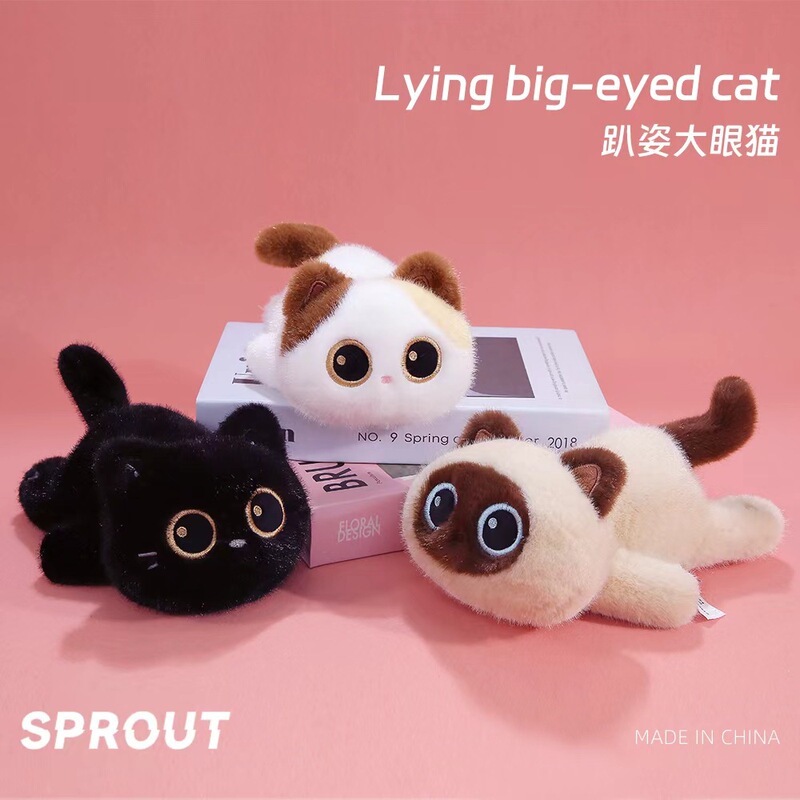 Cute Lying Black Cat Plush Toy, Calico Cat Doll, Siamese Cat Stuffed Toy, Comfort Doll, Gift for Girls Cute Lying Black Cat Plush Toy, Calico Cat Doll, Siamese Cat Stuffed Toy, Comfort Doll, Gift for Girls