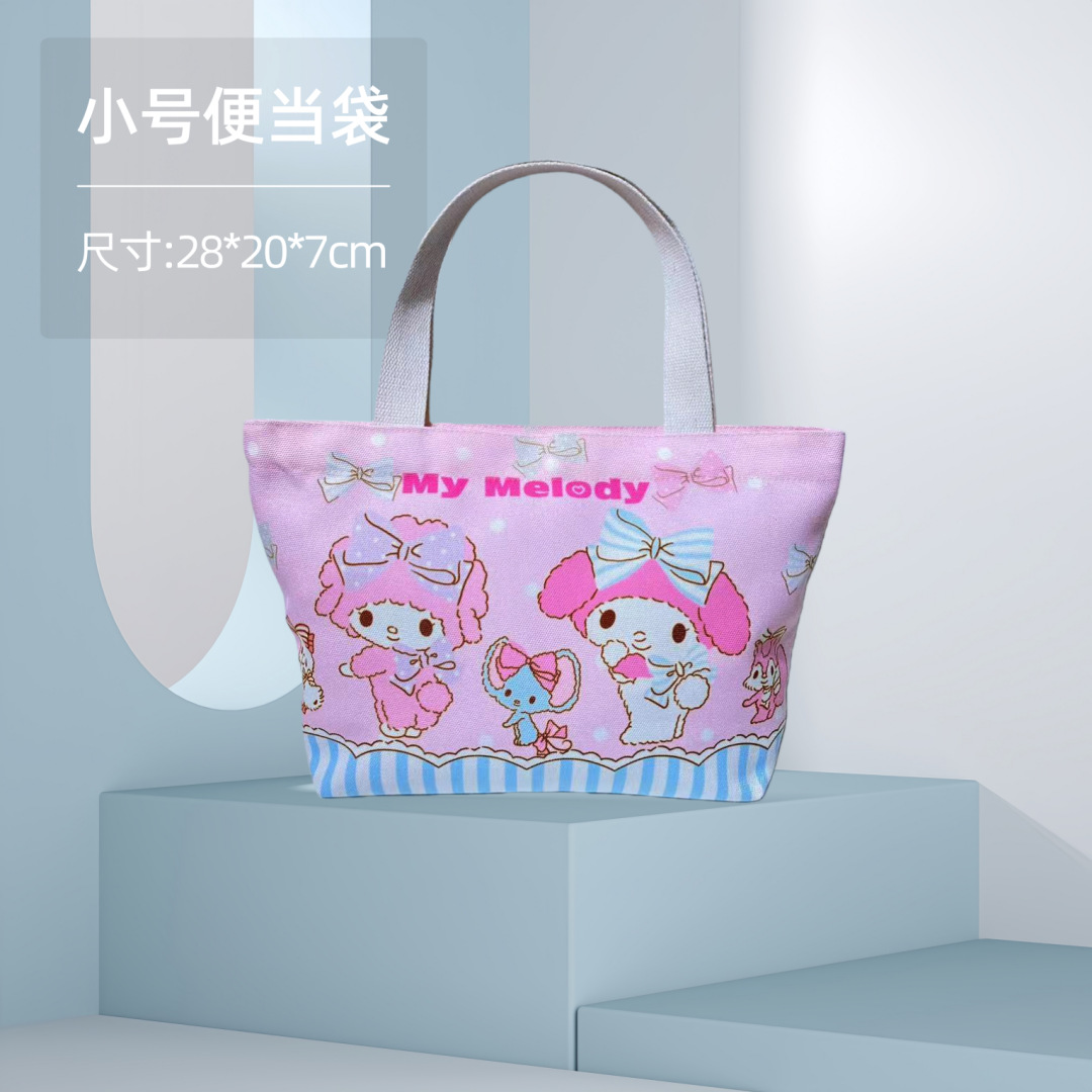 Bolsa de almuerzo pequeña, bolsa de lona, bolso de mano con dibujos animados de anime, bolsa de almacenamiento, bolso pequeño, regalo