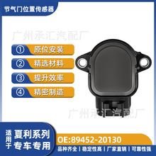 mTλÂSֱNF؛l89452-20130܇