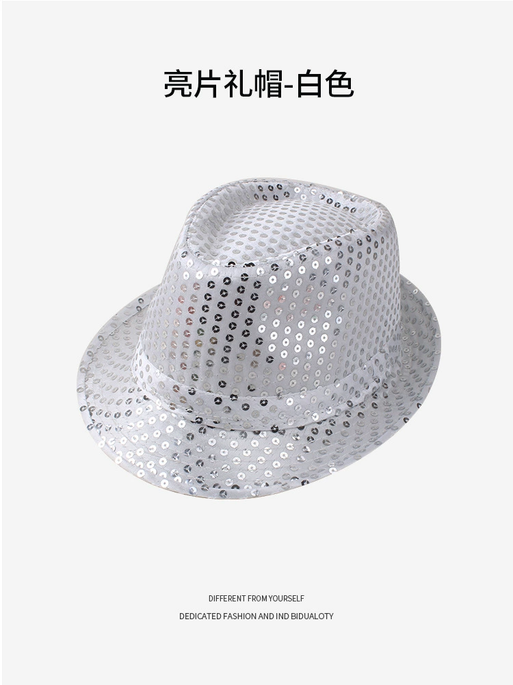 Adult Jazz Hat Hat Performance Performance Sequenant Stage Dance Children Hat Children's Day Hat