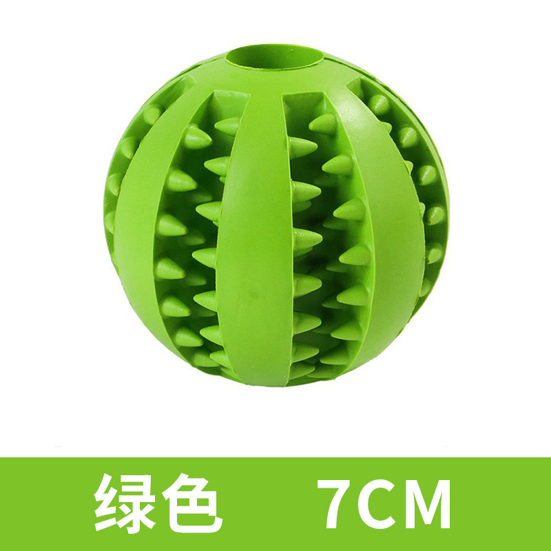 새는 푸드볼 그린 (7cm)