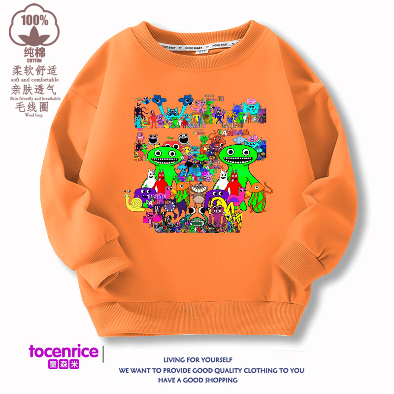 오렌지 (벨벳 없음)