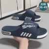 Men's, extra large, plus size