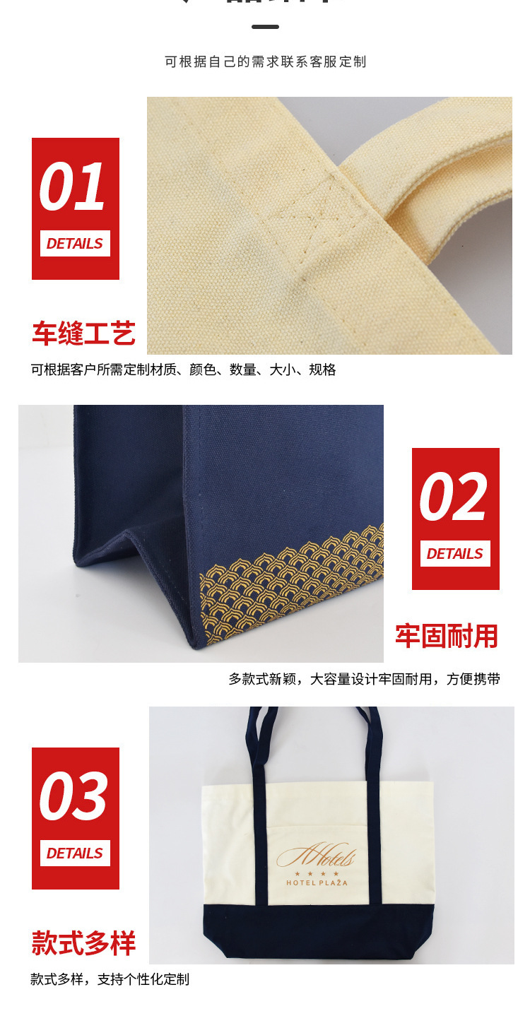 详情_06