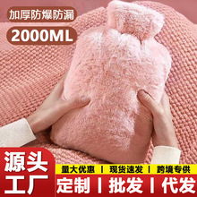 �S�ҷ��ýq��ˮ��עˮ��̖�_ˮůˮ��Ůů�ǹ�ˮů�֌�������