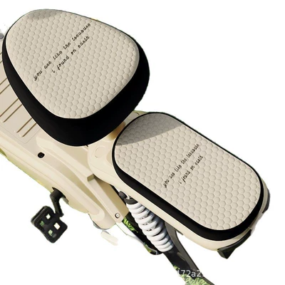 Battery Car Bicycle Seat Cushion: Electric car cushion