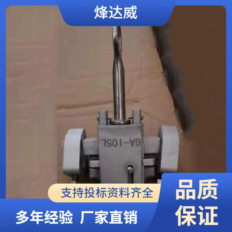 Зажим линии дренажа высокого давления погрузки и разгрузки Внутренний зажим линии горла GA108L/GA105L Зажим линии огня из алюминиевого сплава Guoxing