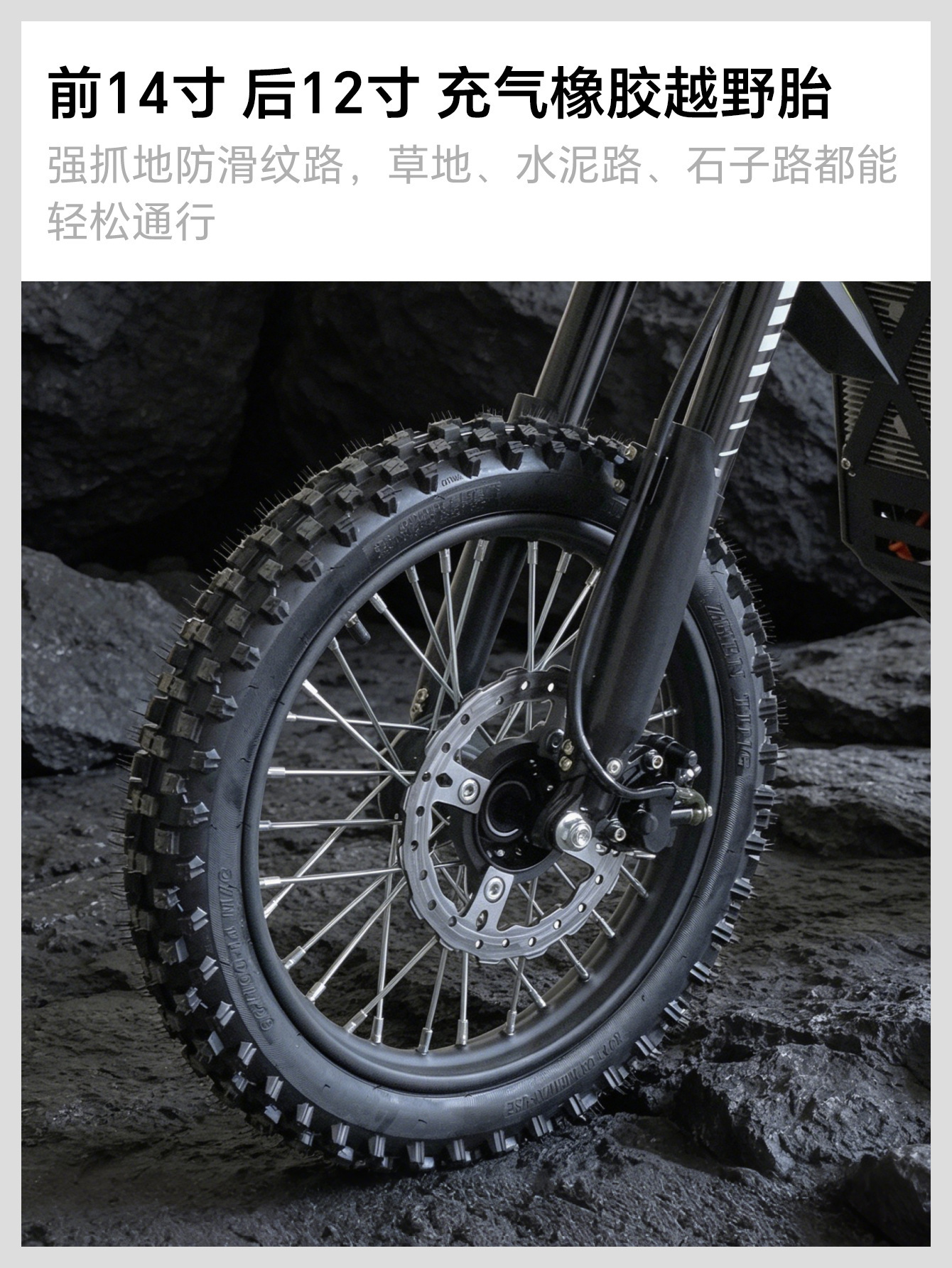 US warehouse in-stock, cross-border bestseller: 48V electric motorcycle, 3500W powerful motor, all-terrain electric vehicle, suitable for mountainous areas