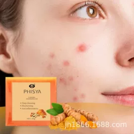 面霜;液态精华;复方精油