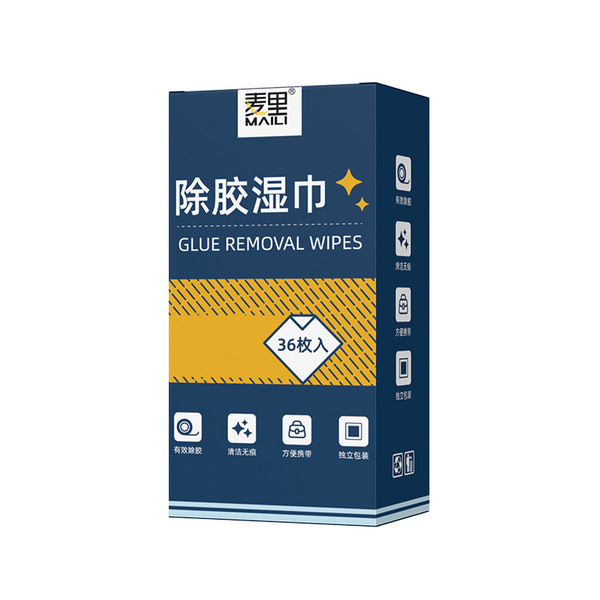 Miley Gum Removal Wipes 36 Pieces Household Gum Removal Adhesive Removal Agent Disposable Gum Removal Wipe Paper Factory Wholesale