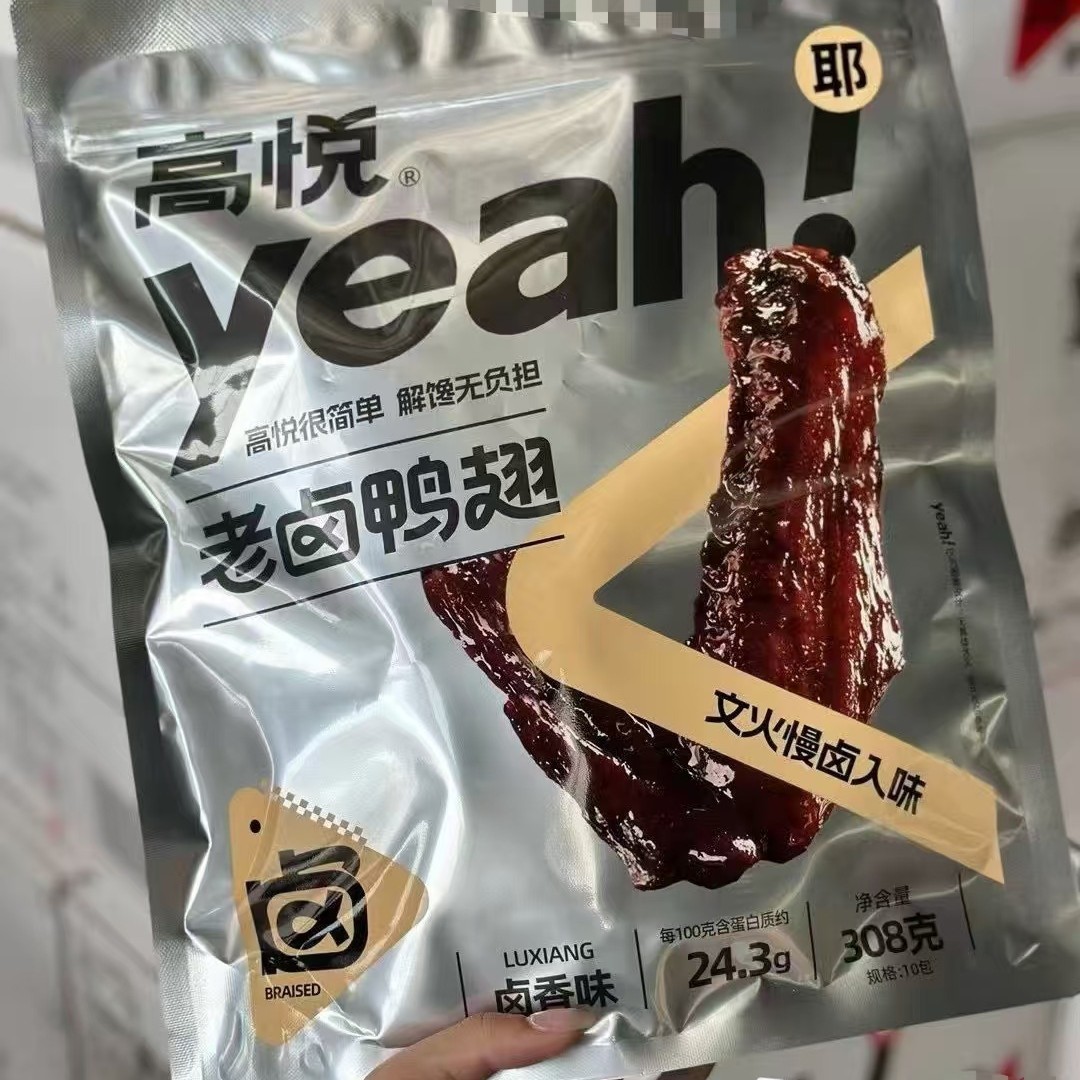 2025-11-10 22:25:02.jpg