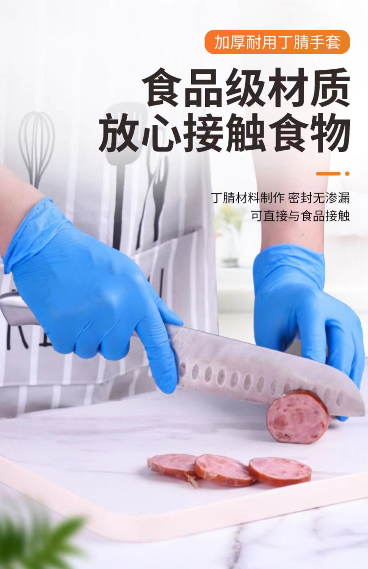 微信图片_20220325110521