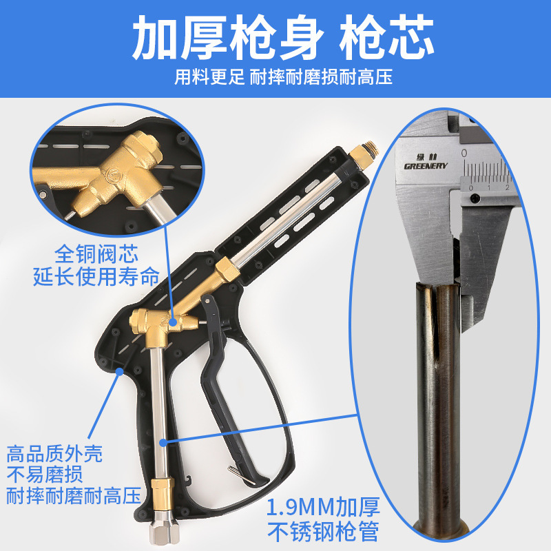 高圧水ノズル洗車機ブースターノズル 500kg 工業用グレードの超高圧洗浄機水ノズルアクセサリー|undefined