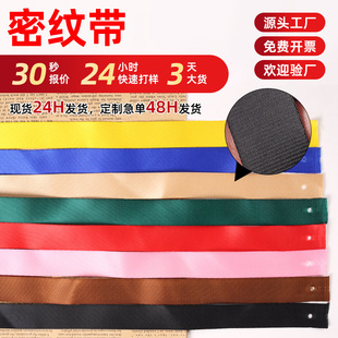 �F؛2cm���������Ď��YƷ�М�]�ִ��Kƽ�y����������o�ϼ翗��